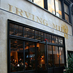 Breaking: Irving Mill to Close, Brother Jimmy’s Will Take Space