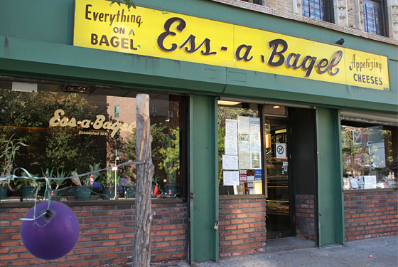 Sign of Change at Ess-a-Bagel