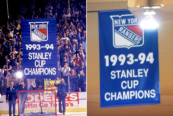 new york rangers stanley cup 1994. 1994 Stanley Cup Banner?