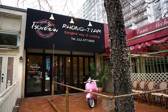 Rhong-Tiam Leaves West Village; Michael Huynh Will Open Gastropub