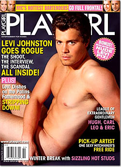 Spice Market Bartender Bares All