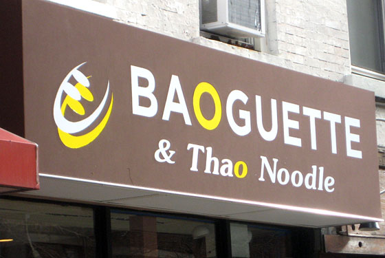 Baoguette Hits Gramercy