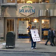 Burger Heaven Appears on Celebrity Apprentice
