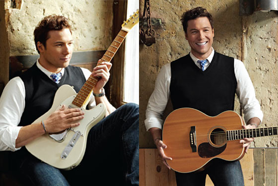 And Now, Rocco DiSpirito Holding Some Guitars