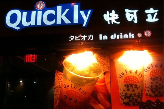 Kung Fu Bing Space Snatched Up by Quickly