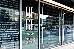 DBGB Closes Temporarily, Gets Cooler