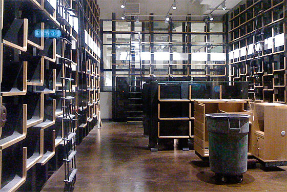 The wine shop!