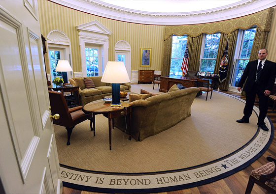 Presidential Seal Rug White House 