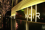 Mad Men Finale Party at Noir This Sunday