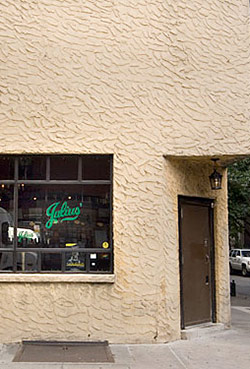 Another Gay Bar Bashing