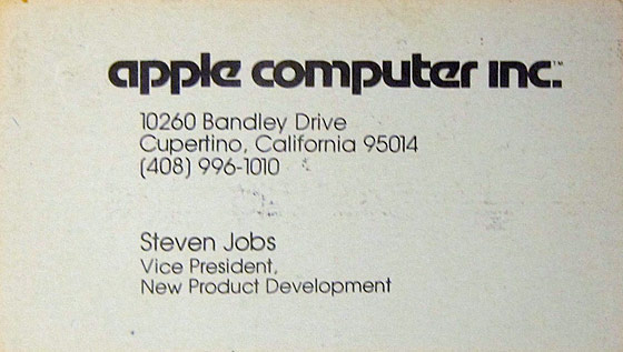 The opposite of "I'm CEO ... bitch."