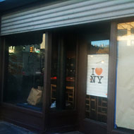 The future home of Cocoron.
