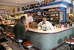 The space when it was Joe Jr.'s.