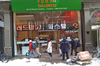 Food Park Opens in Koreatown