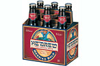 Experts in Circuses, Judaism Sought for Beer Sales Job