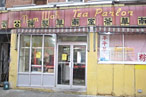 Nom Wah Reopens While Apotheke Readies Pulqueria