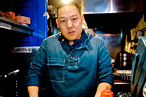 Huang Does That Flea Thang