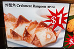 $1 Crab Rangoon Eases the Loss of $1 Jumbo Dog