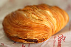 The sfogliatella at Ferrara.