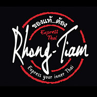 Rhong-Tiam Will Open in Financial District