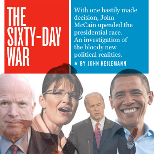 The  Sixty-Day War