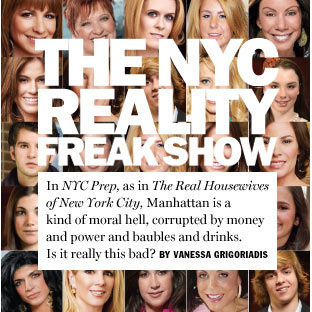 The NYC Reality Freak Show