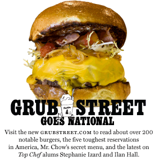 Grub Street Goes National