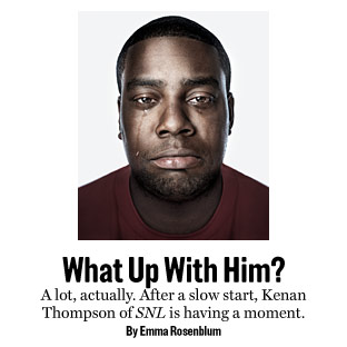 What Up With Him?