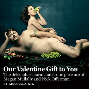 Our Valentine Gift to You