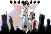 Blago