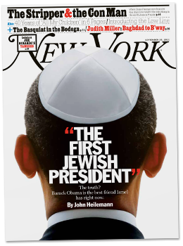 Obama: America's 'first Jewish president