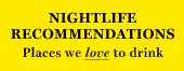 New York's Nightlife Recommendations