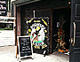 doghouse saloon