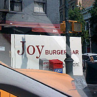 The new Joy Burger, as seen from a moving vehicle.
