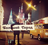 Russia