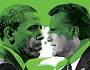 Campaign