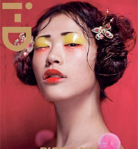 i-D
