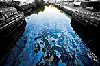 Canal