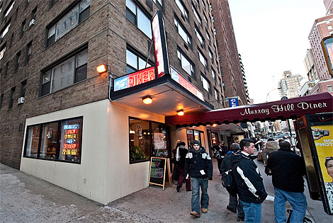 Murray Hill Photo