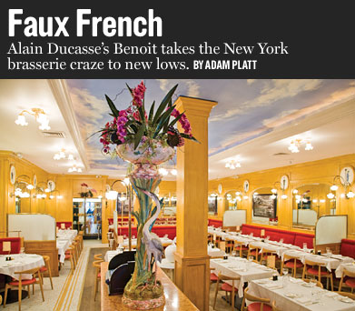 Faux French