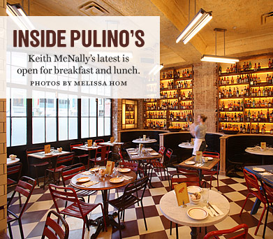 Pulino's