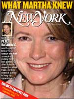 martha stewart stock market insider trading