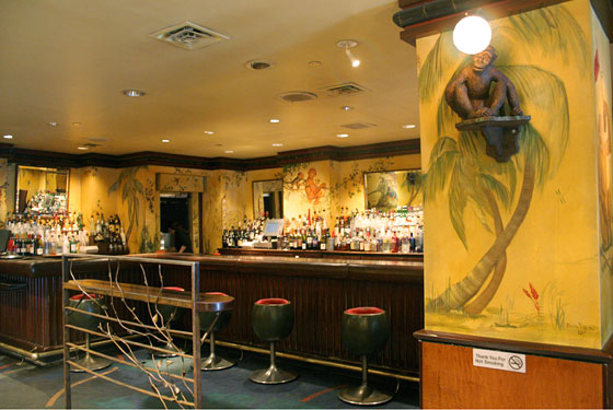 Monkey Bar