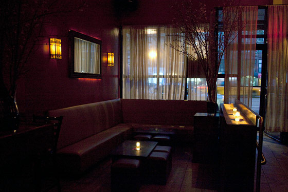 People Lounge - New York, NY