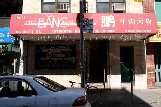 Pho Bang