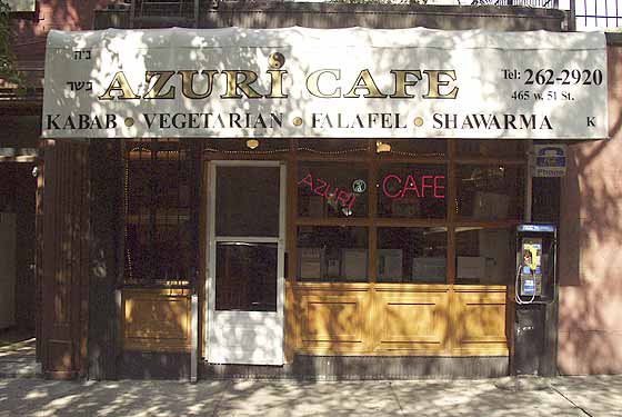 Azuri Cafe
