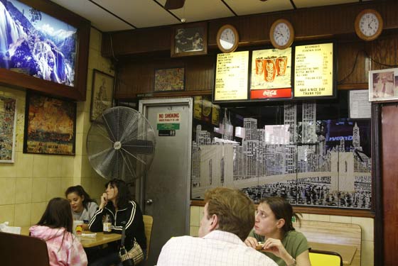 Ben's Pizza