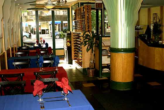 Café Evergreen