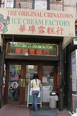 Chinatown Ice Cream Factory - New York, NY