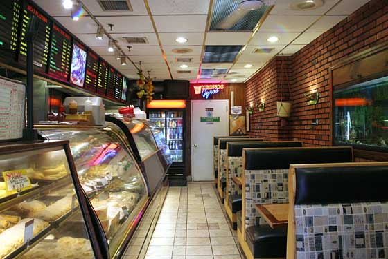 Hudson Falafel